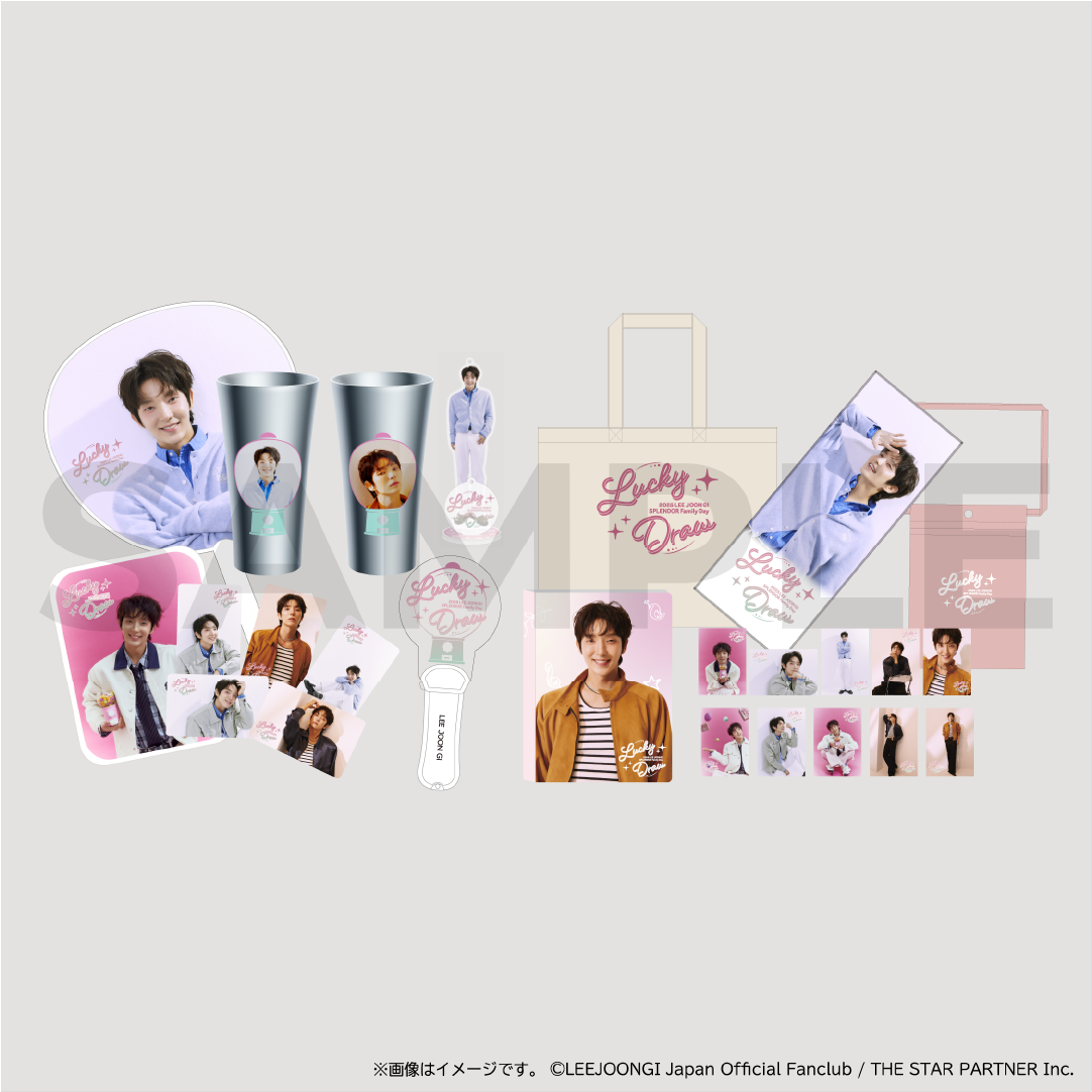 【特典生写真付き】全商品購入セット