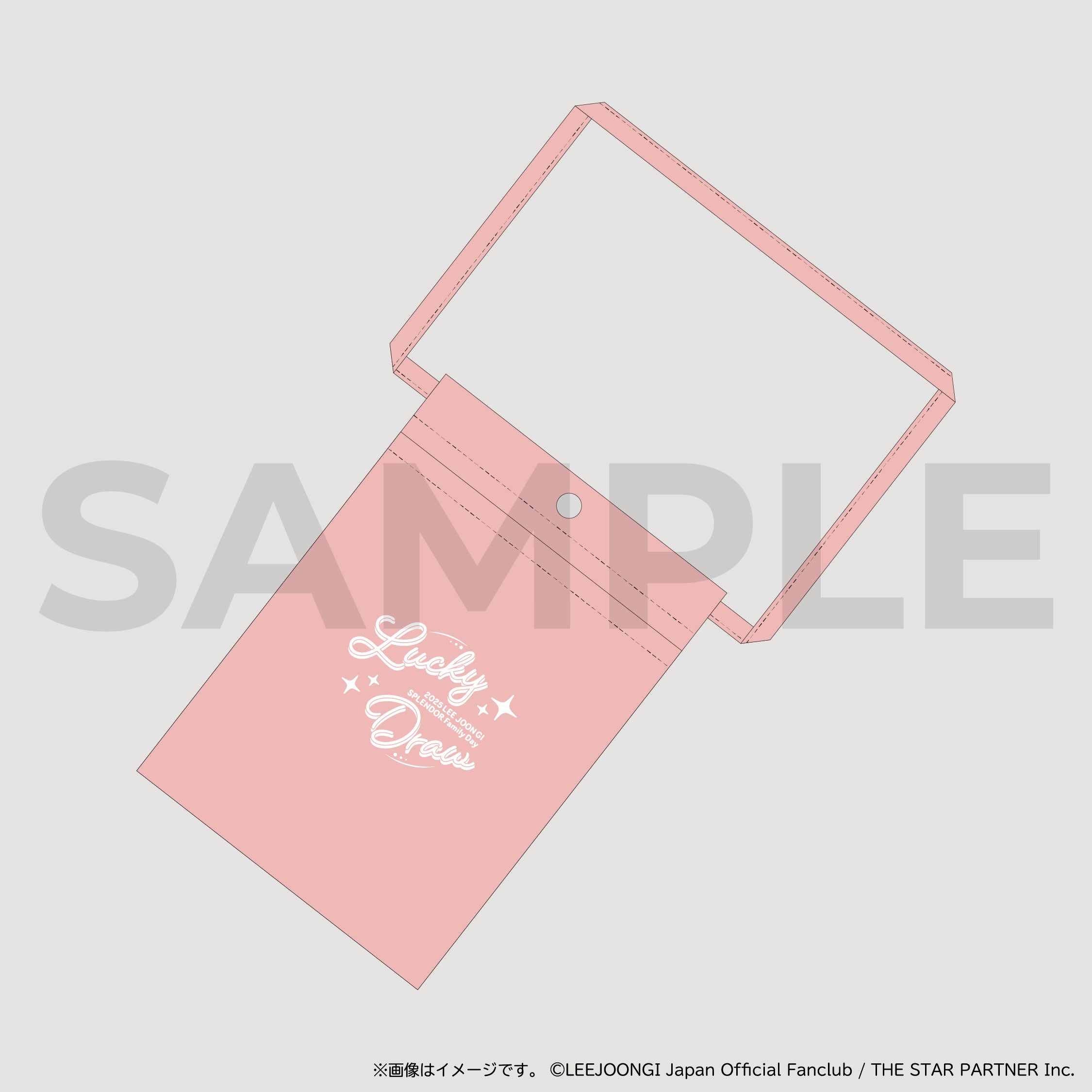 ペンライトポーチ – LEE JOON GI SPLENDOR Family Day : LUCKY DRAW