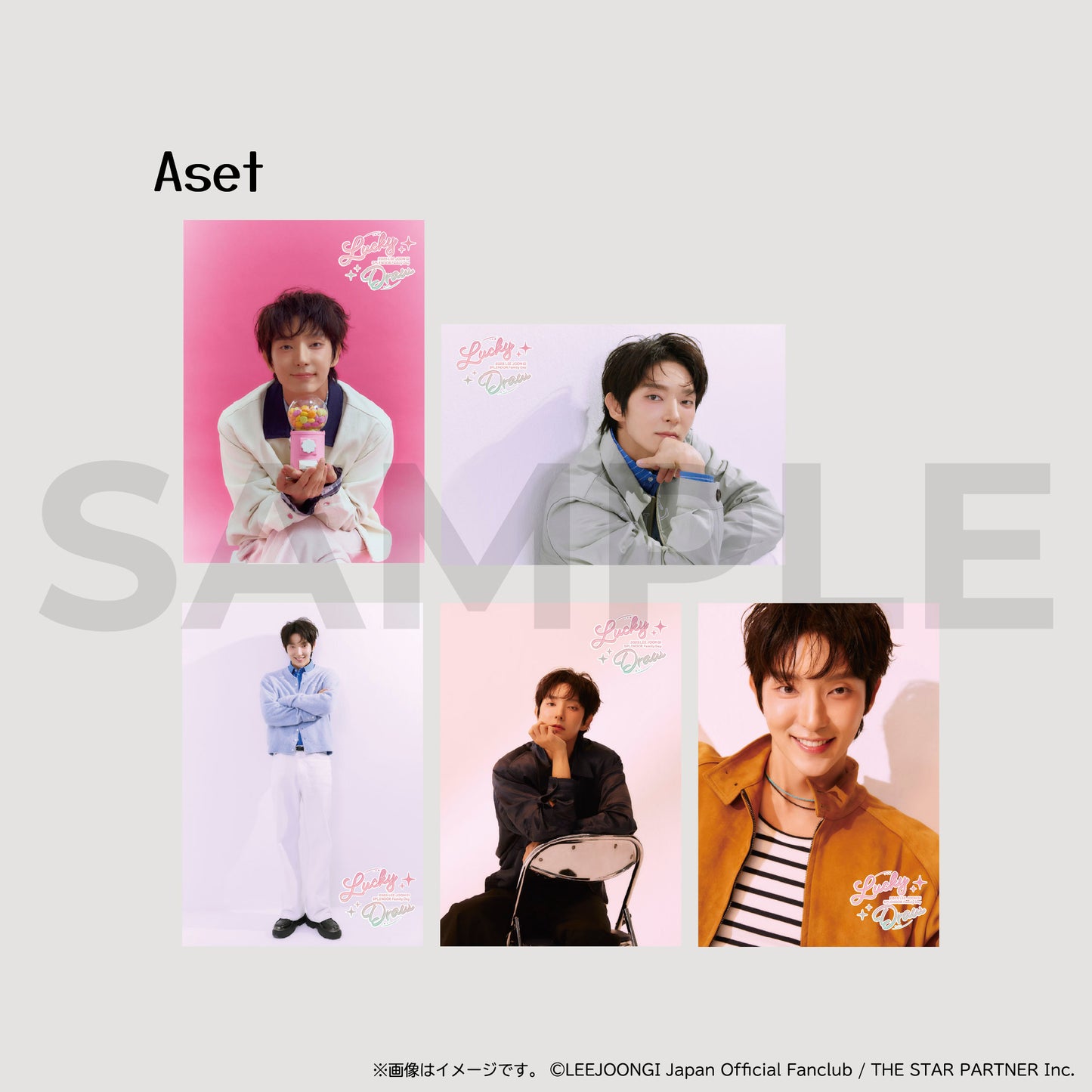 ブロマイド5種 Aset ／ Bset