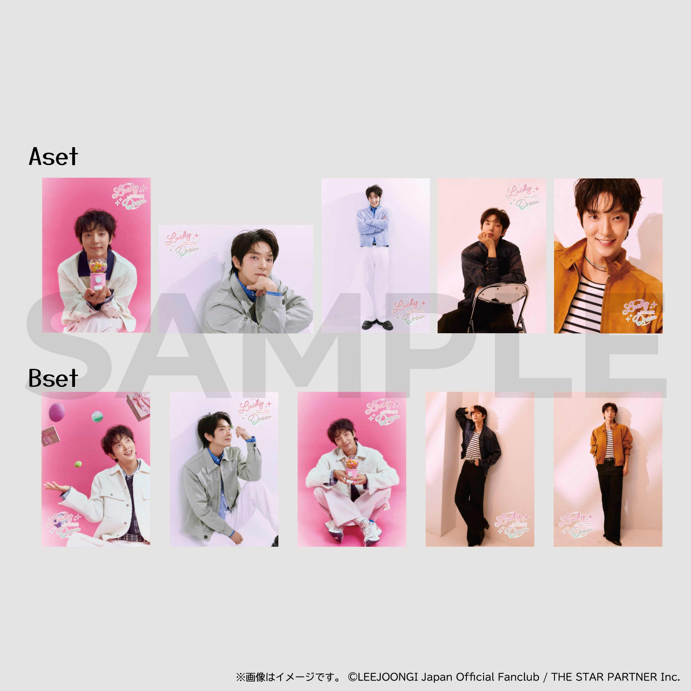 ブロマイド5種 Aset ／ Bset – LEE JOON GI SPLENDOR Family Day